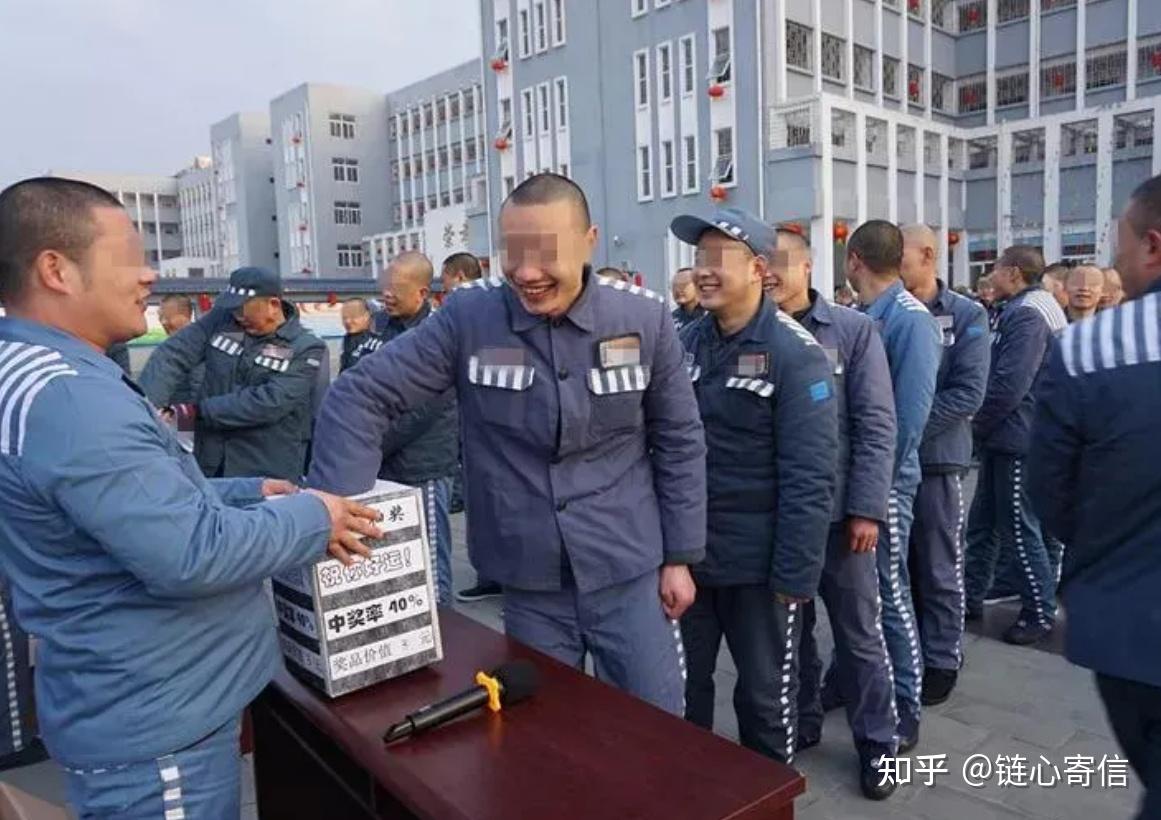 不交罚金不能减刑吗?终结本次执行了解一下 - 知乎