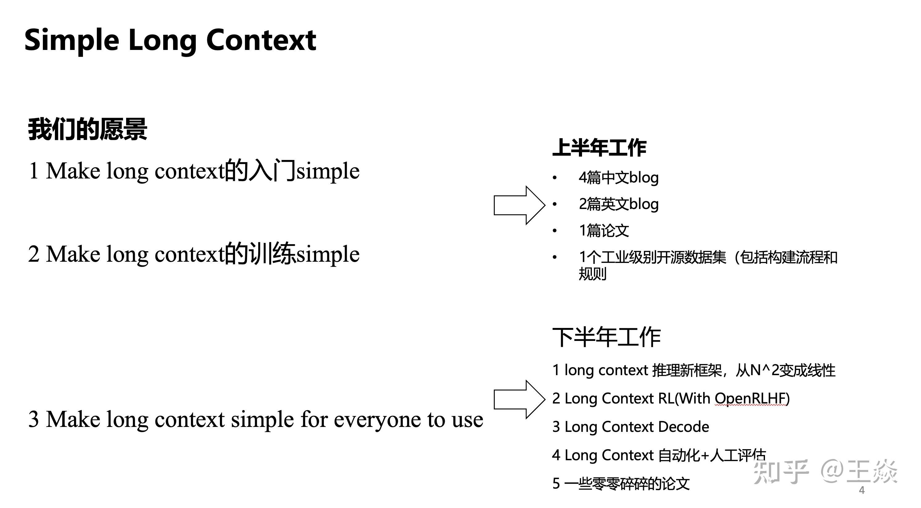 自然哲学的基本原理有哪些(自然哲学的基本原理有哪些内容)