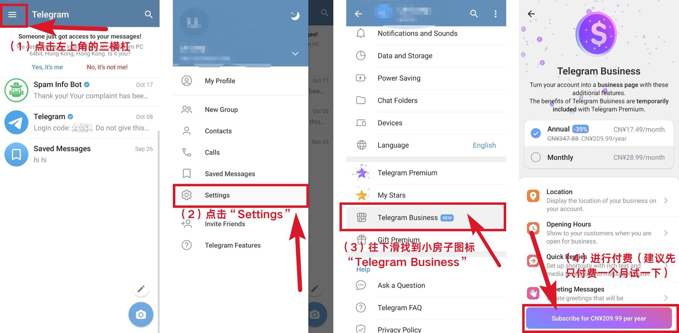怎么设置Telegram自动回复?三种方法教你掌握! - 知乎