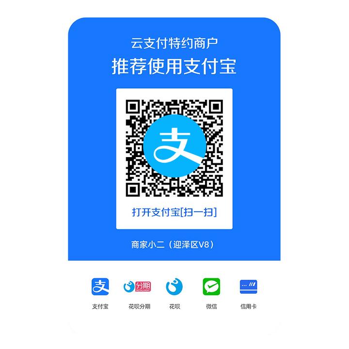 云短信怎么使用微信支付功能设置密码呢的简单介绍 云短信怎么使用微信支付功能设置密码呢的简单介绍