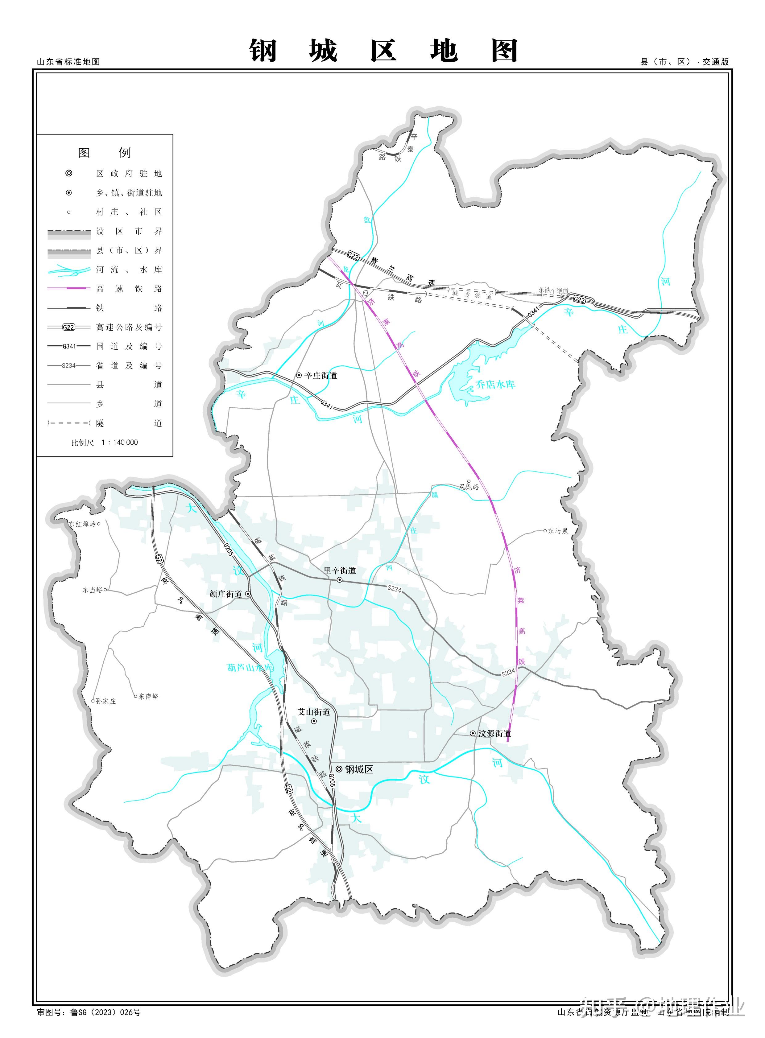 钢城区乡镇地图图片