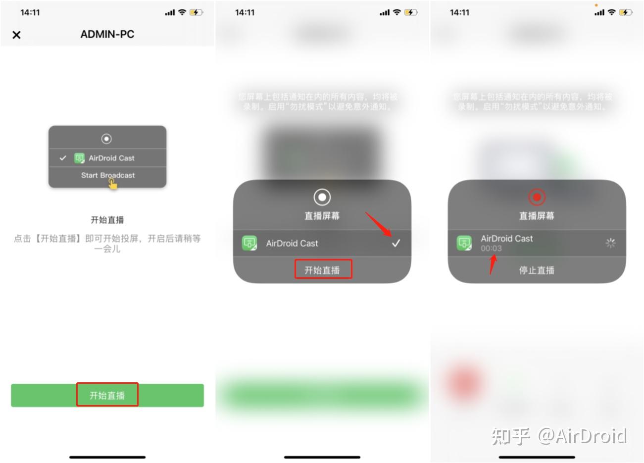 iPhone远程控制Mac有什么好用的方法吗？ 知乎
