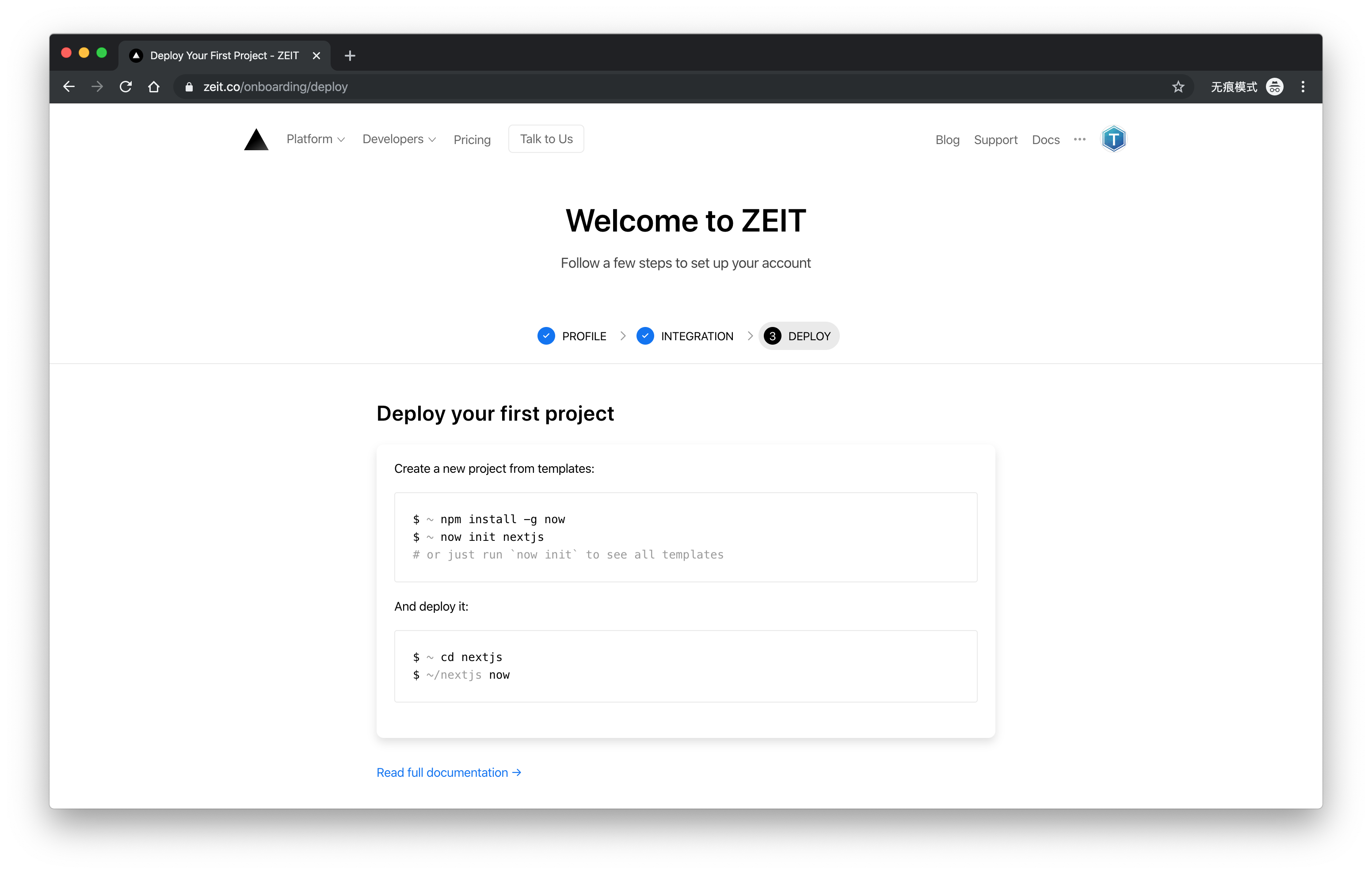 如何将你的 THINKJS 项目部署到 ZEIT 上？ - 知乎