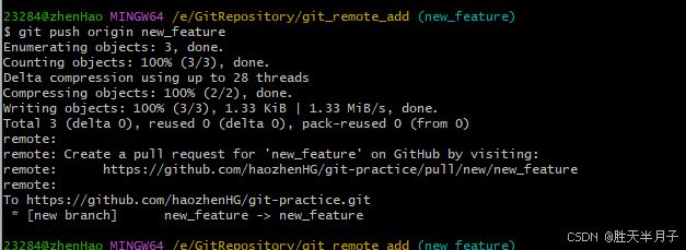 Git | 使用git remote add 命令关联远程仓库 - 知乎