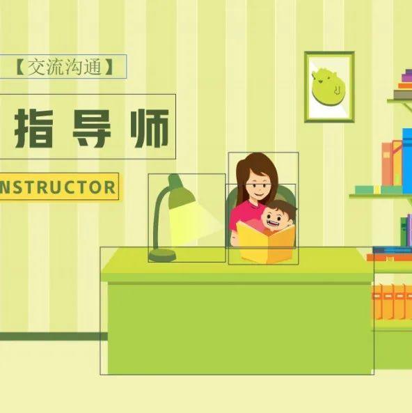家庭教育指导师是国家认证吗?职考科普 - 知乎