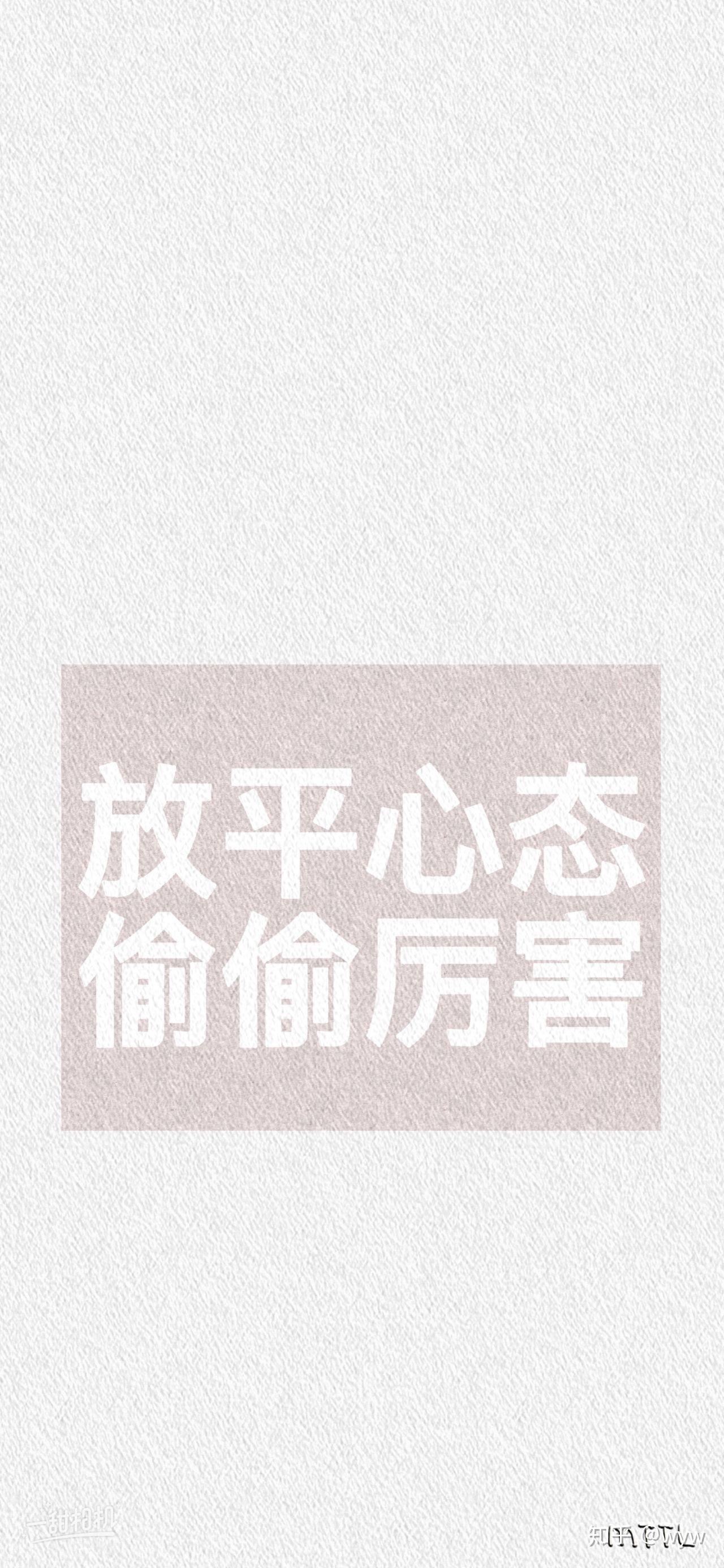 考研想考天津大学到底有多难? - 知乎
