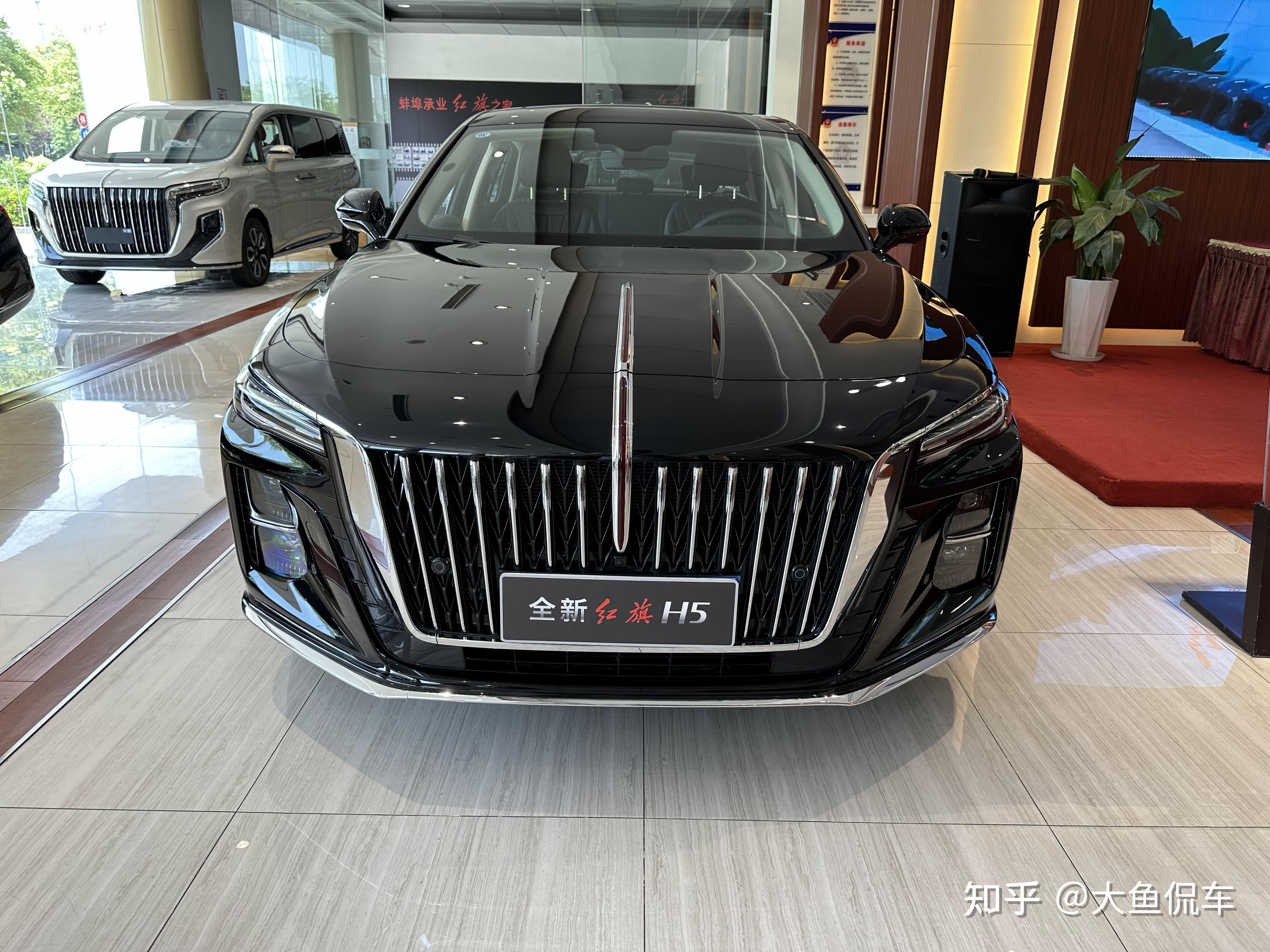 红旗h5值不值得入手? - 知乎