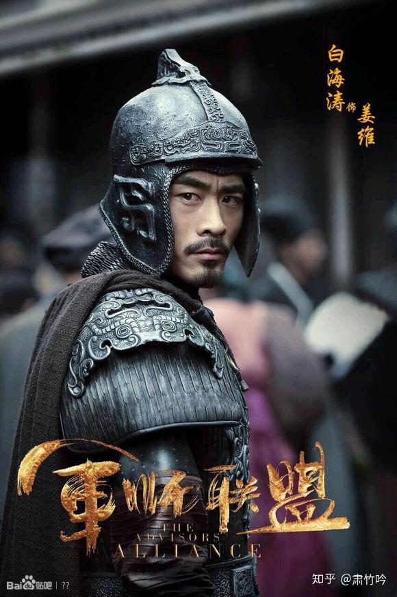 蜀汉在邓艾兵临城下时为什么不能守成都? - 知乎