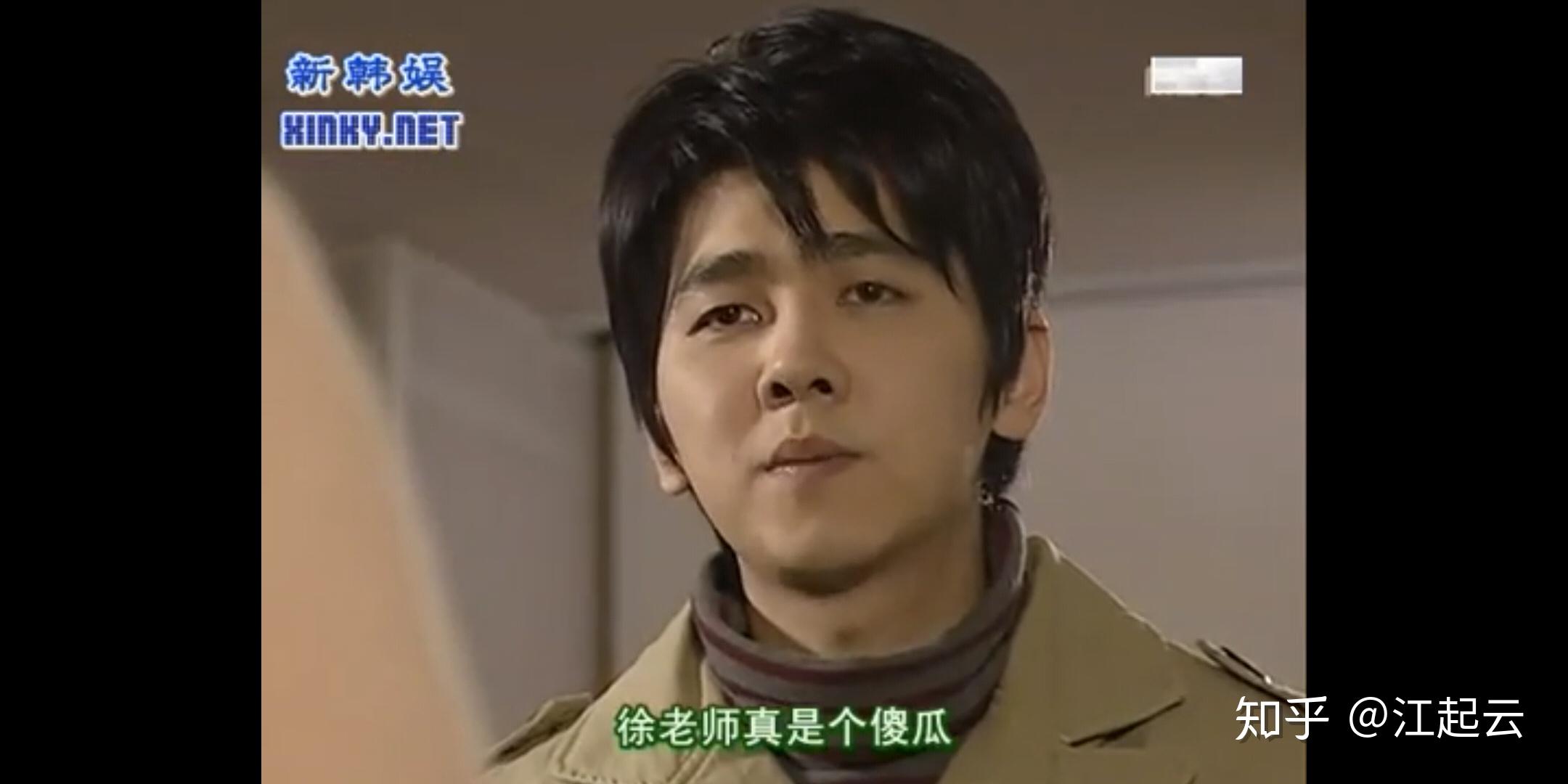 搞笑一家人里李民勇爱的到底是徐敏静还是申智