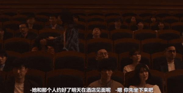 《花束般的恋爱》姐妹篇居然是“人鬼情未了”