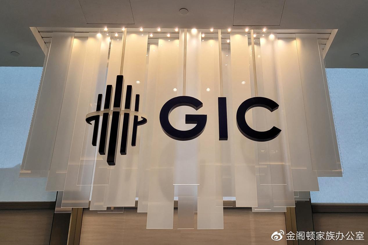 新加坡公司注册之新加坡名企科普】（一）新加坡金融公司- 知乎