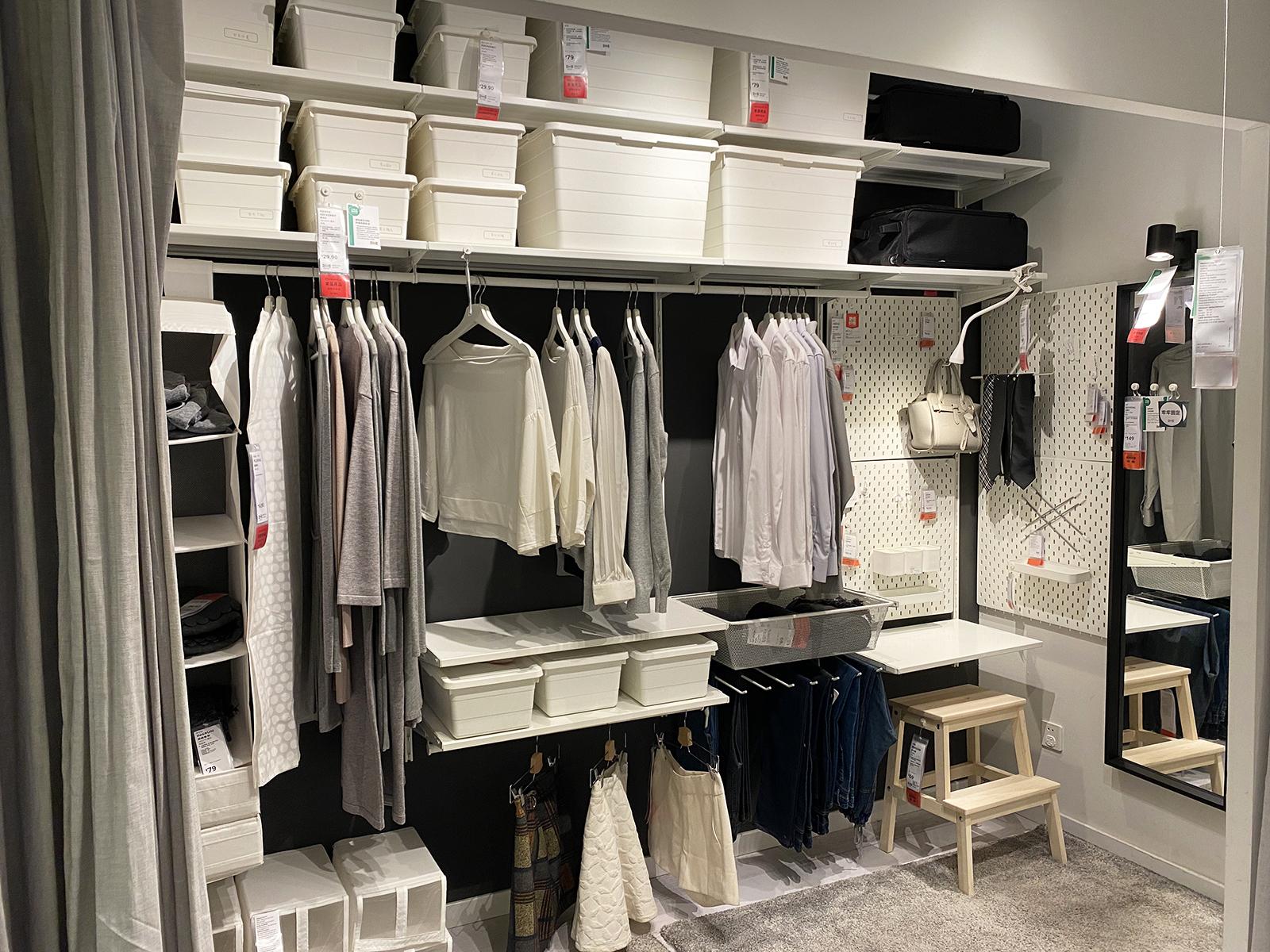 布置家居怎么把宜家的艾格特发挥极致