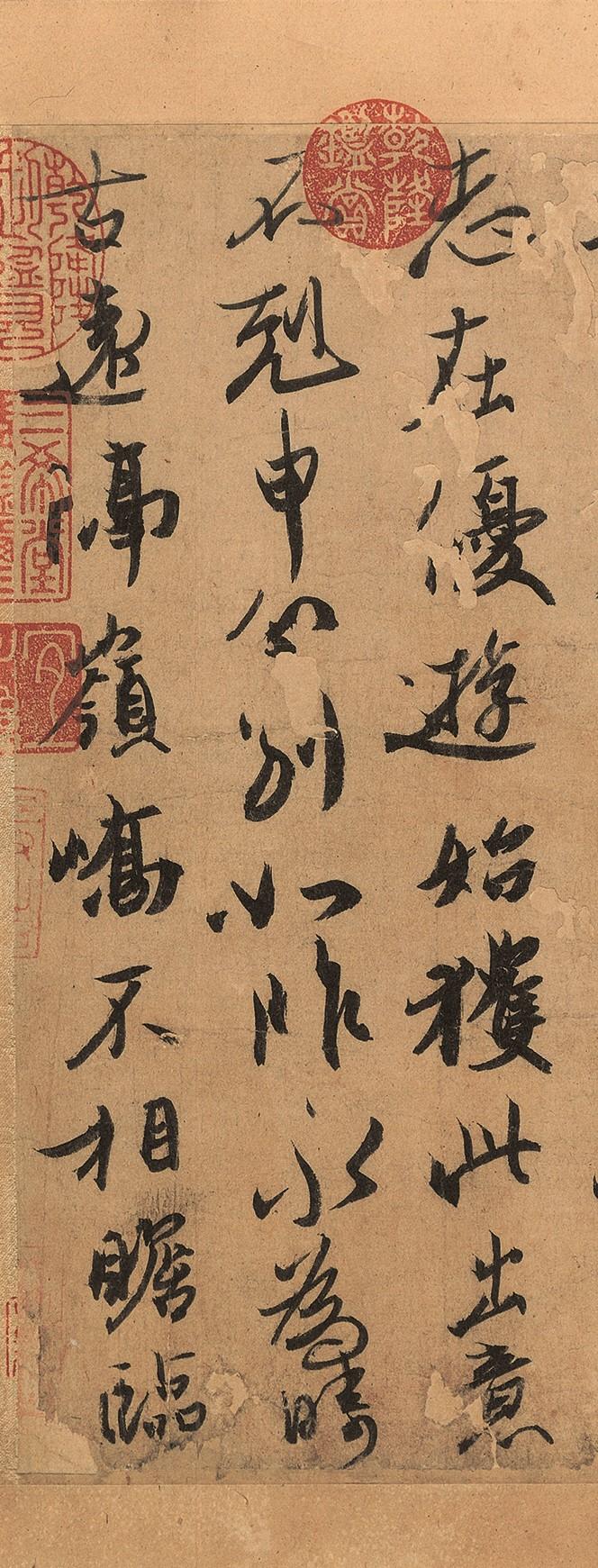仅存的1600年前行书真迹，是魏晋书法的“活化石”，一件顶王羲之5件 - 知乎