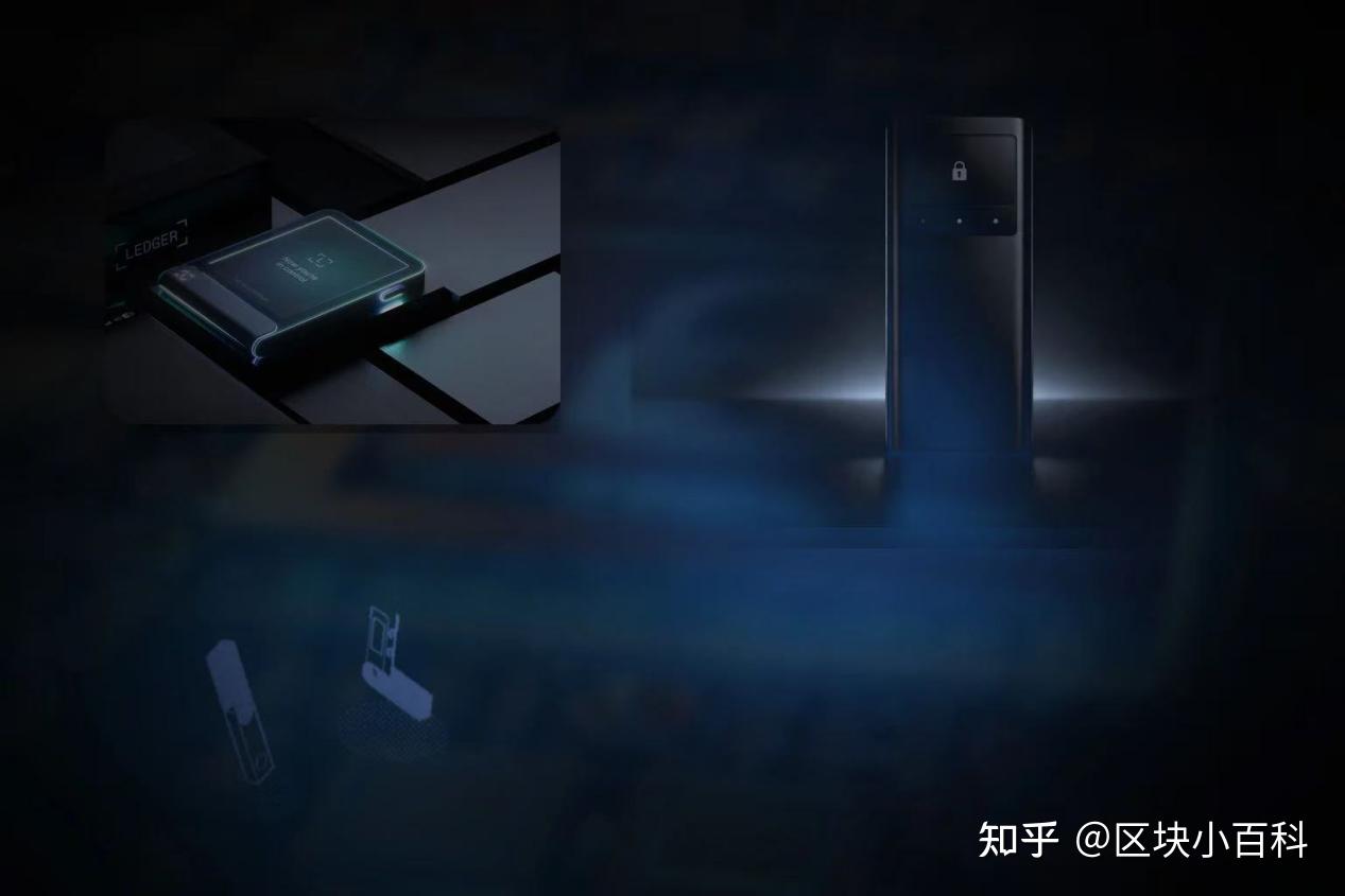 选冷钱包不只看价格,中文售后与 ledger 官网信息同样重要
