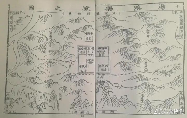 汤溪明清两朝知县异地生存指南 - 知乎