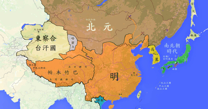 【史图馆】中国历代疆域变化48 元末起事 明朝北伐