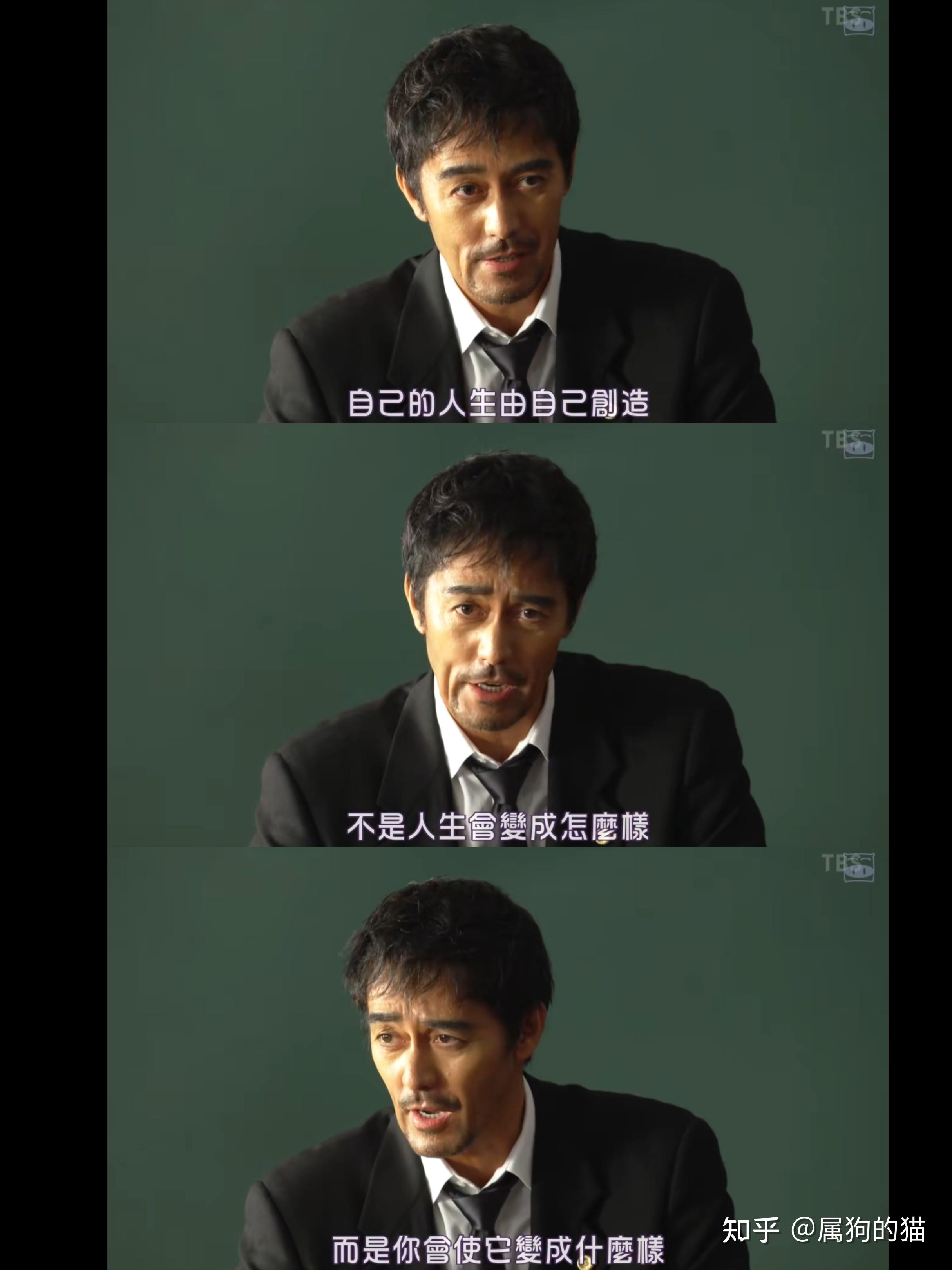 如何评价阿部宽长泽雅美主演的日剧龙樱2