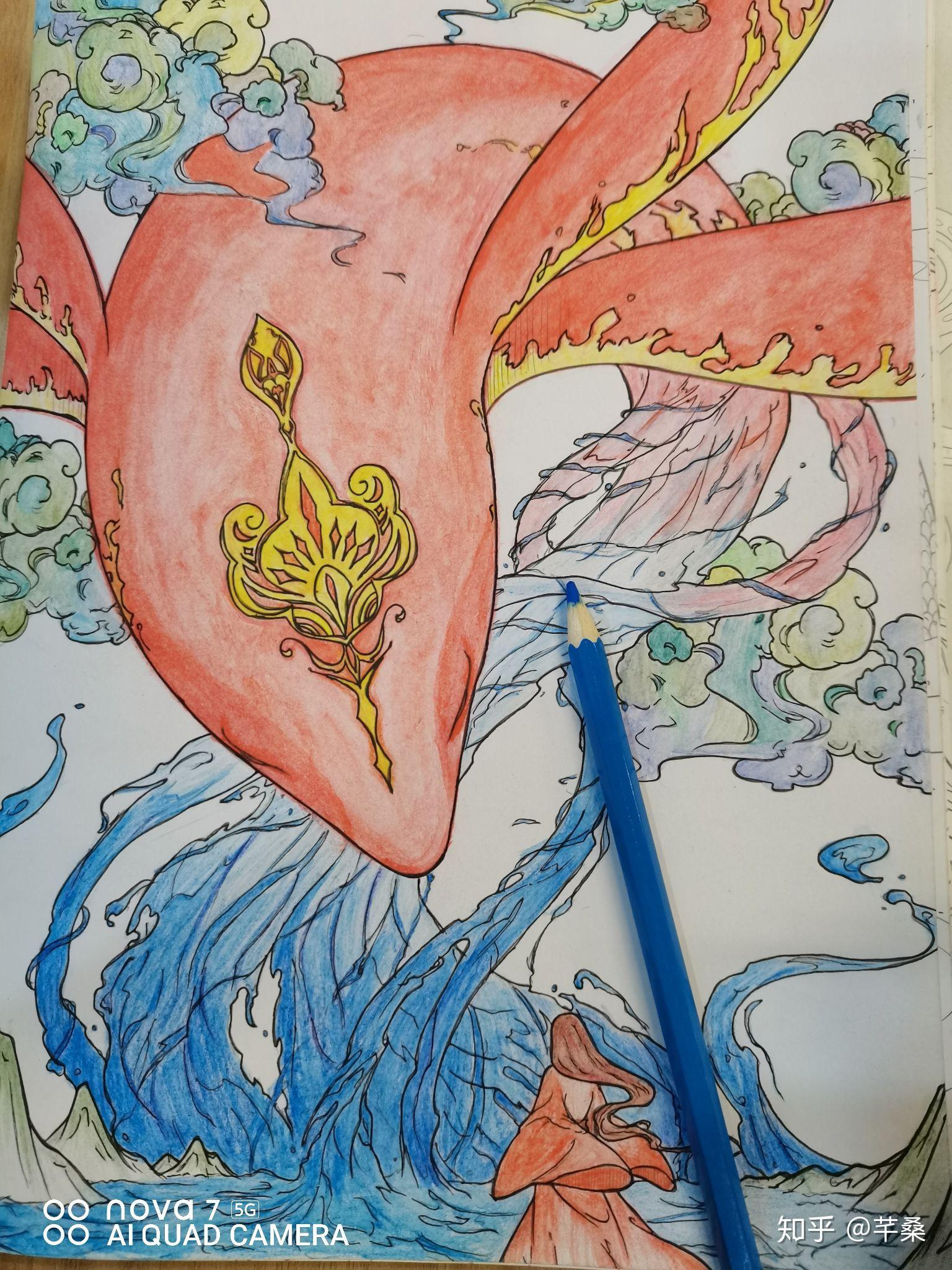 谁在玩山海经梦神引填色的交流交流