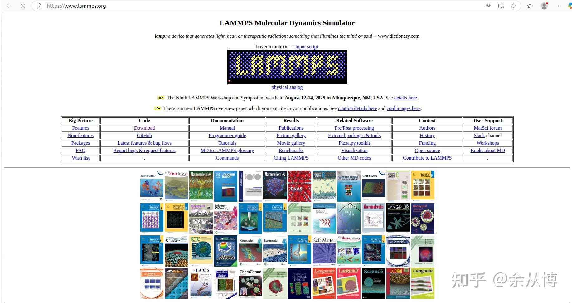 lammps安装有人会嘛？可以教我嘛？ - 知乎