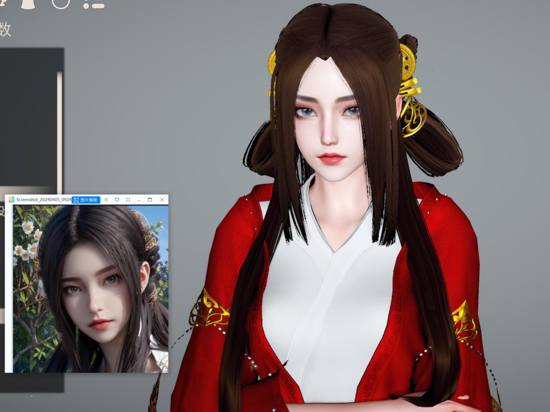 完美世界 秦怡宁 人物捏脸展示