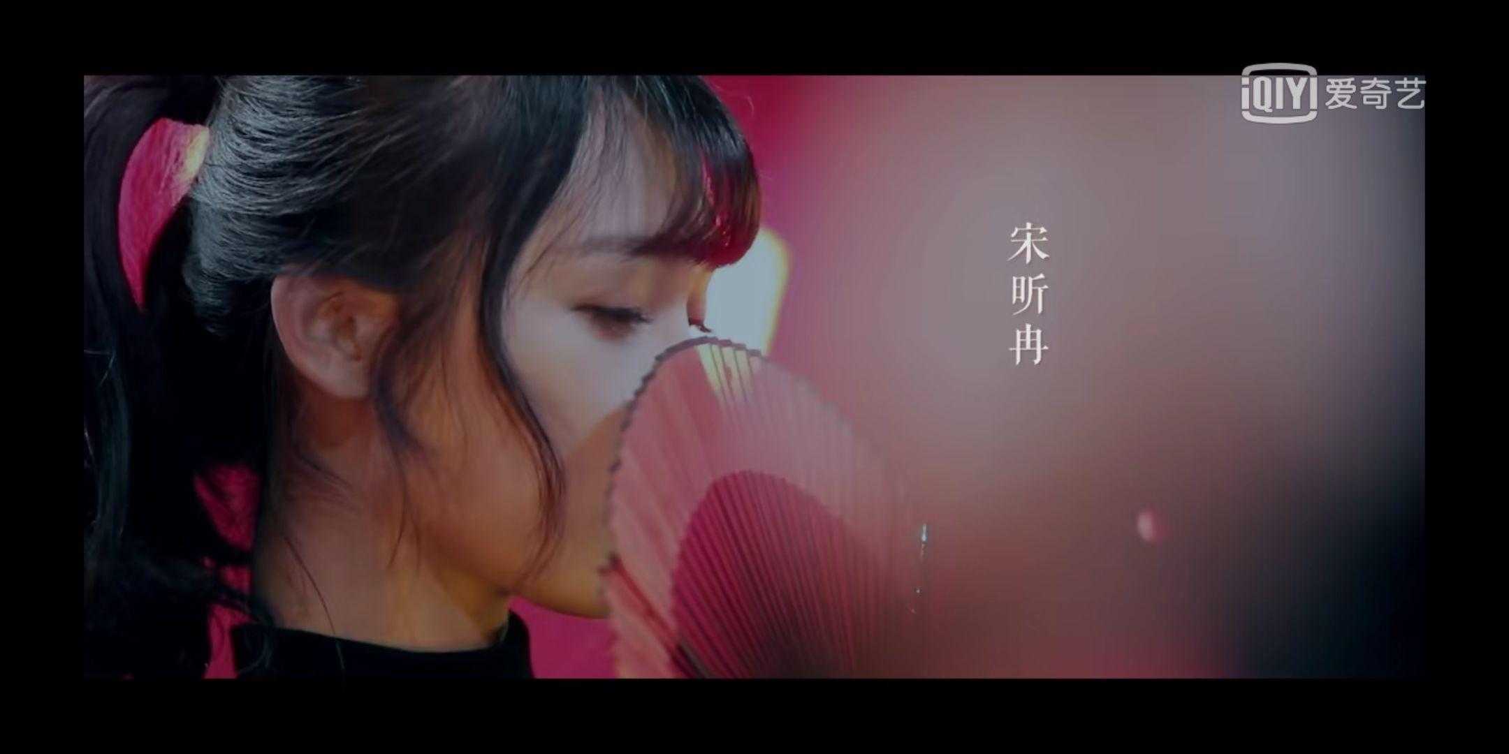 如何评价《青春有你2》芒种中宋昕冉的表现? - 知乎