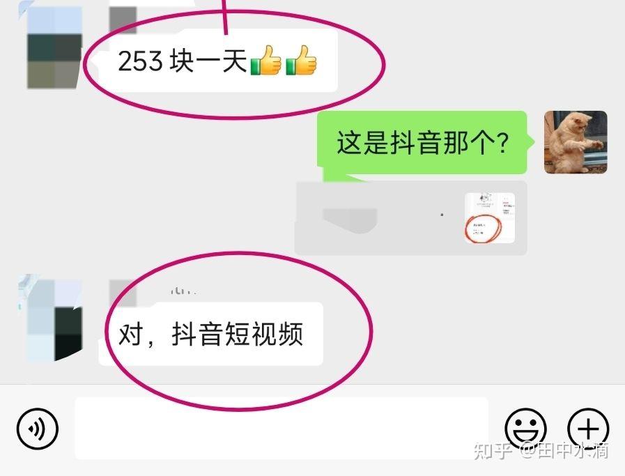 新手怎样做剪辑赚钱? - 知乎