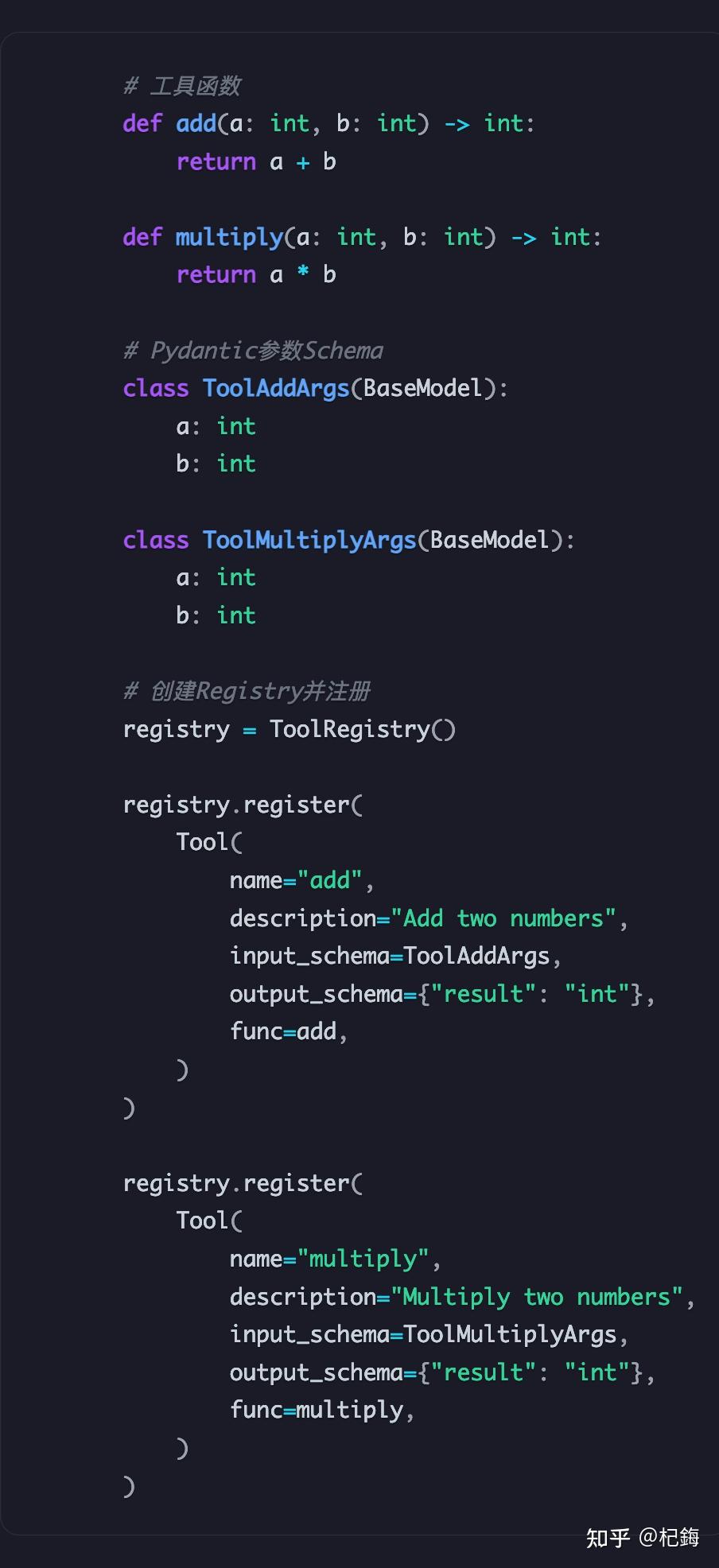 python gpt - ai tool for python Images High Quality... 不用 LangGraph / AutoGPT,纯 Python 手搓 AI Agent,真的可行吗? - 知乎