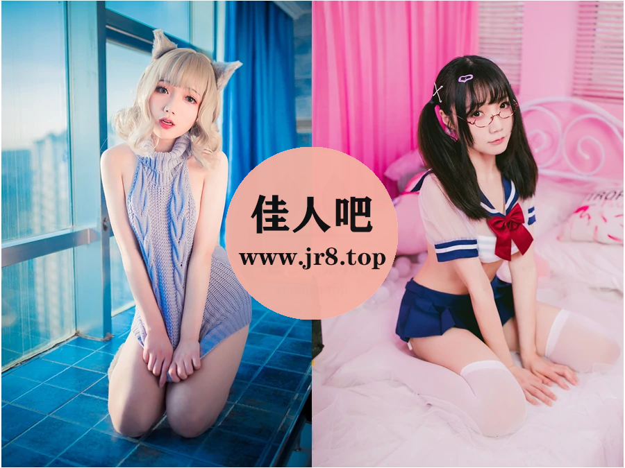 [2套-900M]真央Mao写真合集下载[持续更新]-佳人吧
