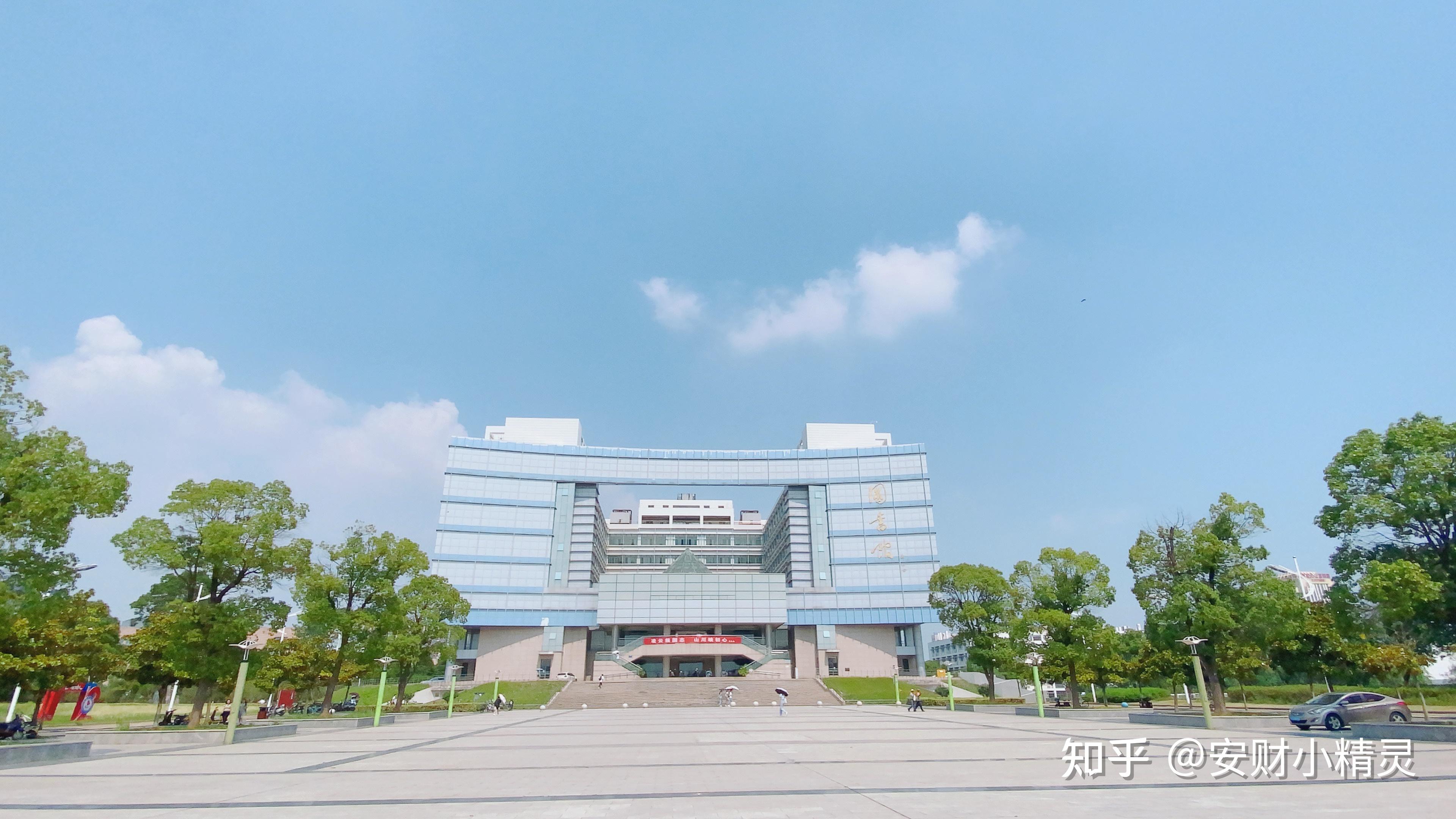 安徽财经大学在什么地方(安徽财经大学位于哪个城市)