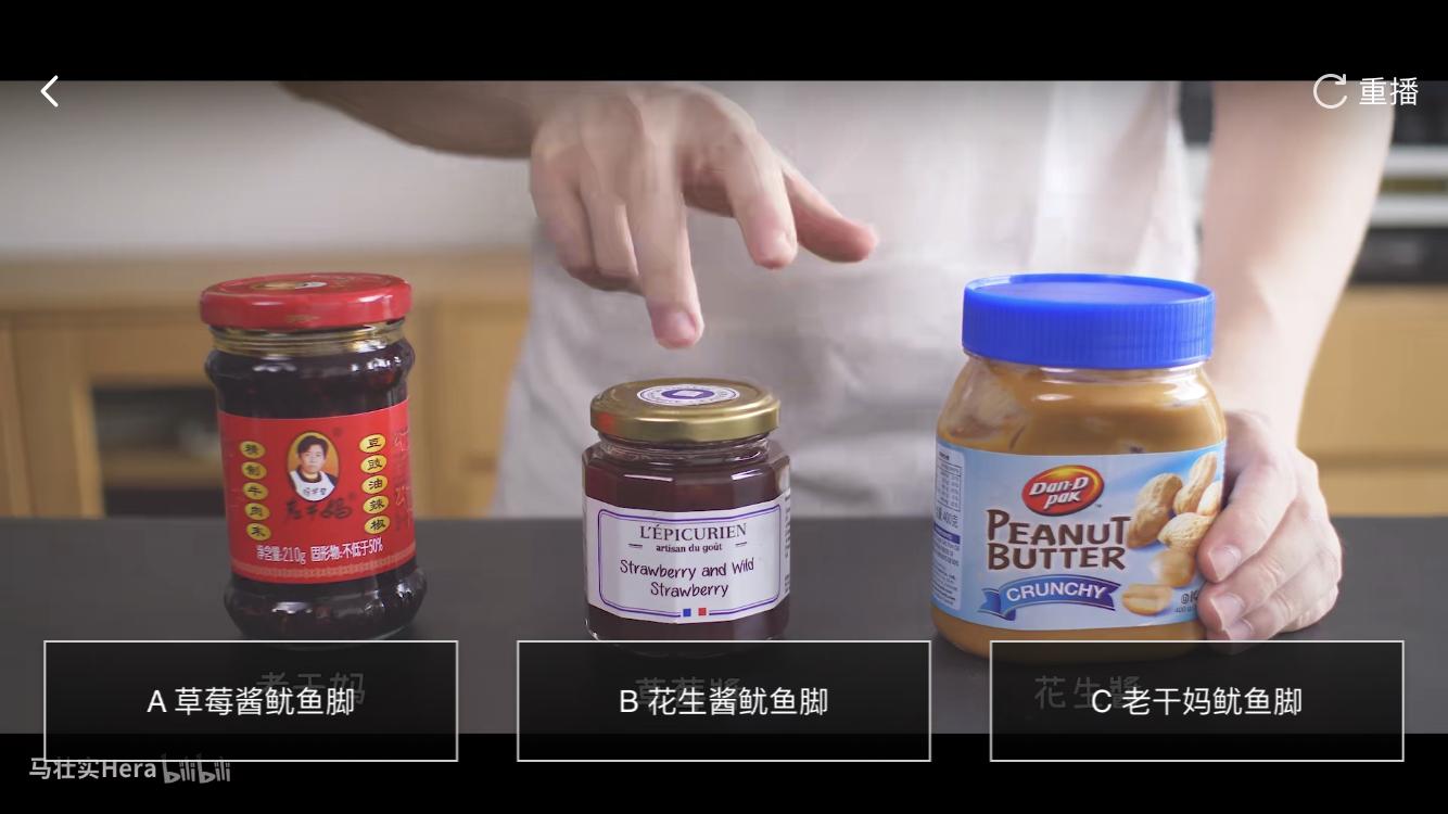 如何评价马壮实hera