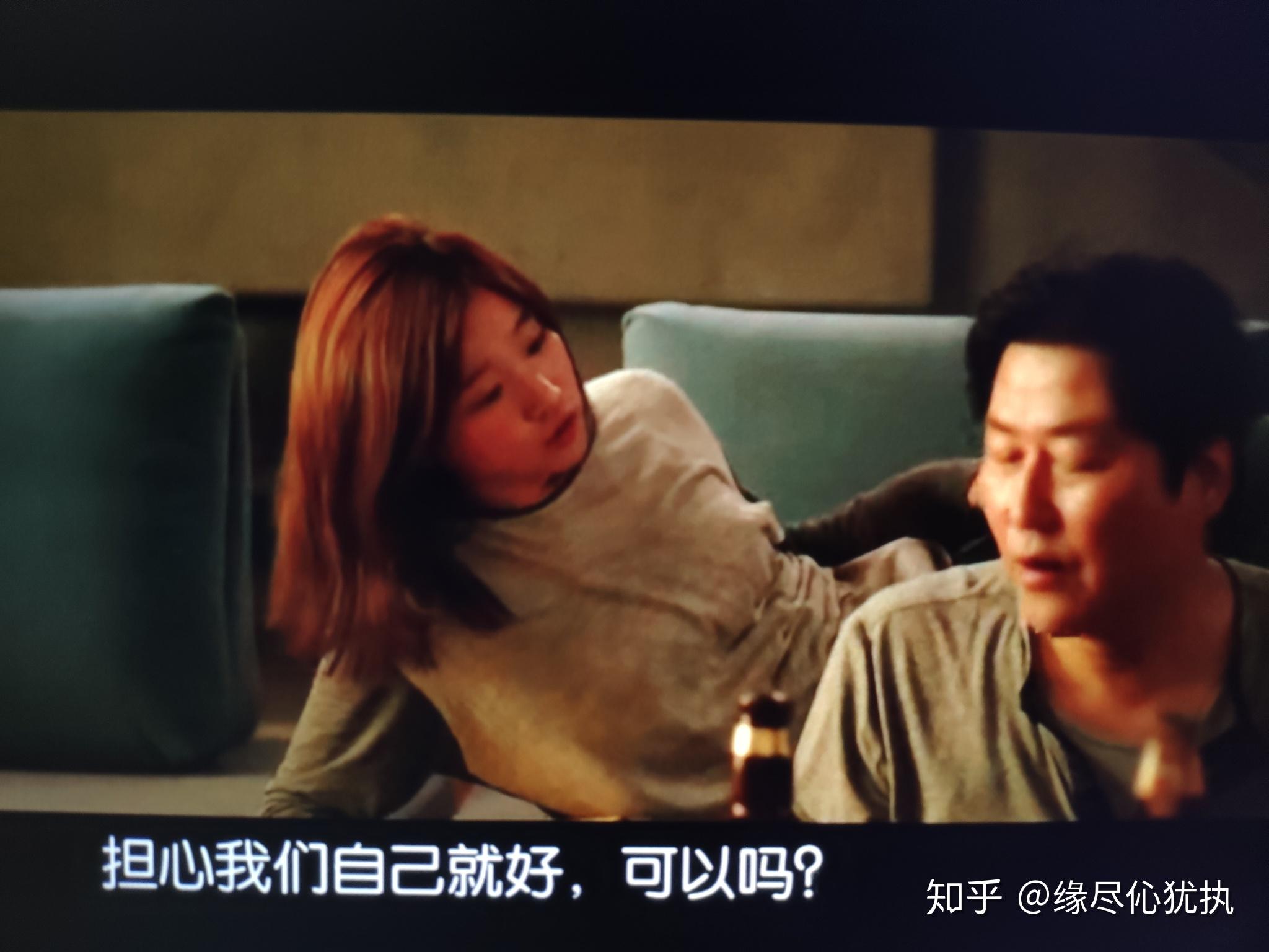 韩国电影《寄生虫》有哪些细思极恐(值得品味)的细节? - 知乎