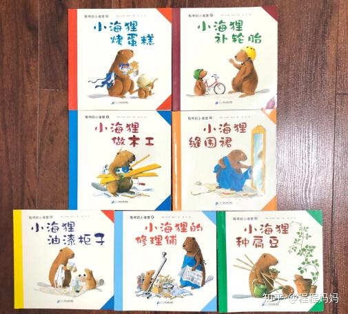 2024年超全绘本书单！专为3~4岁儿童整理百读不厌世界经典绘本（值得收藏）无一本鸡肋！ - 知乎