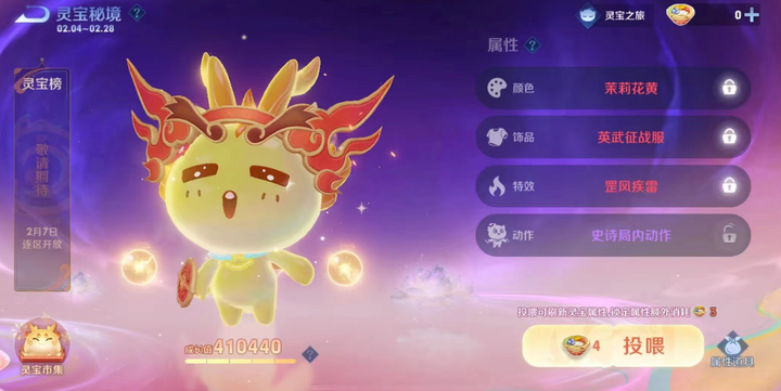 灵宝 知乎专栏