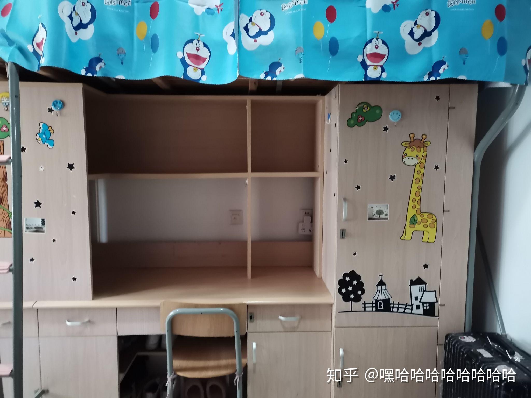 南京师范大学新校区宿舍环境怎样