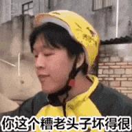 动图封面