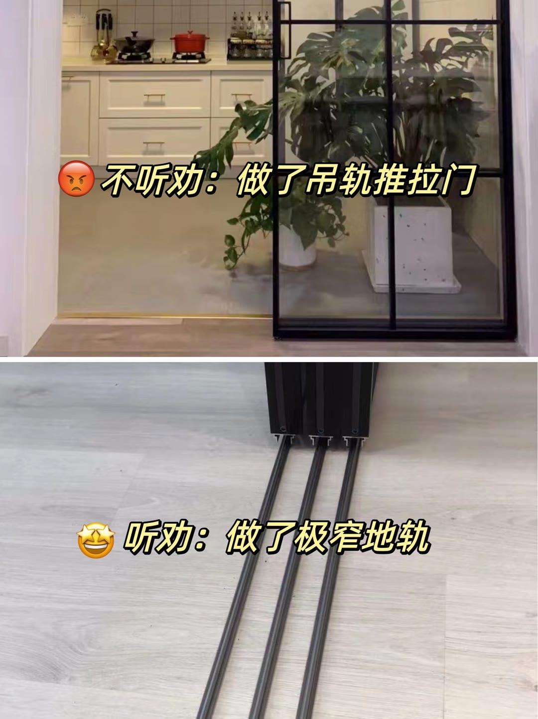 厨房装修,能劝一个是一个! - 知乎