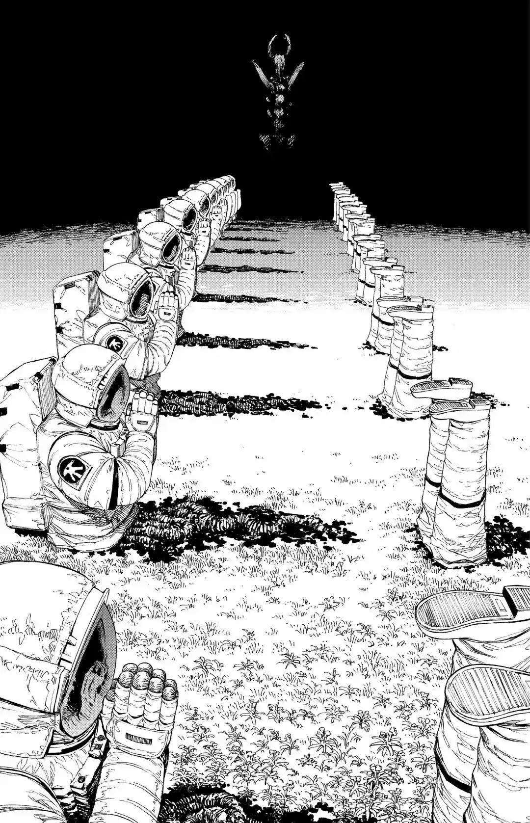 有没有哪些电锯人的头像? - 知乎