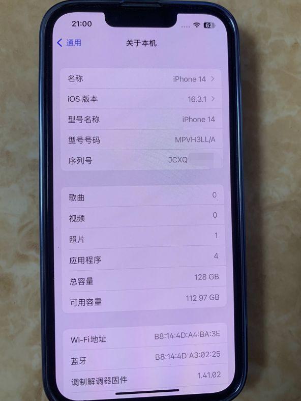 关于美版手机为什么便宜的信息