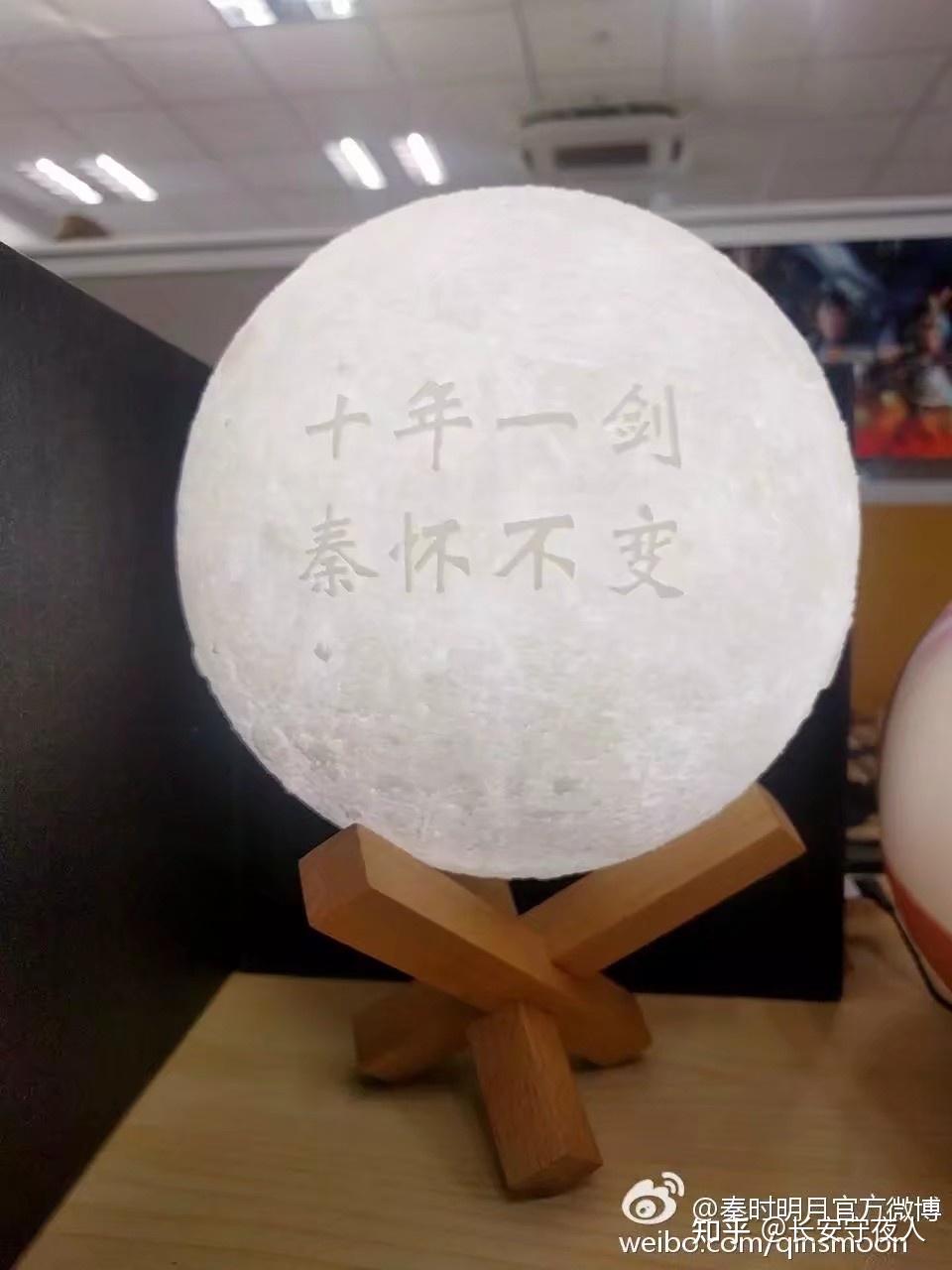 玄机 科技 微 博 (99) 사진