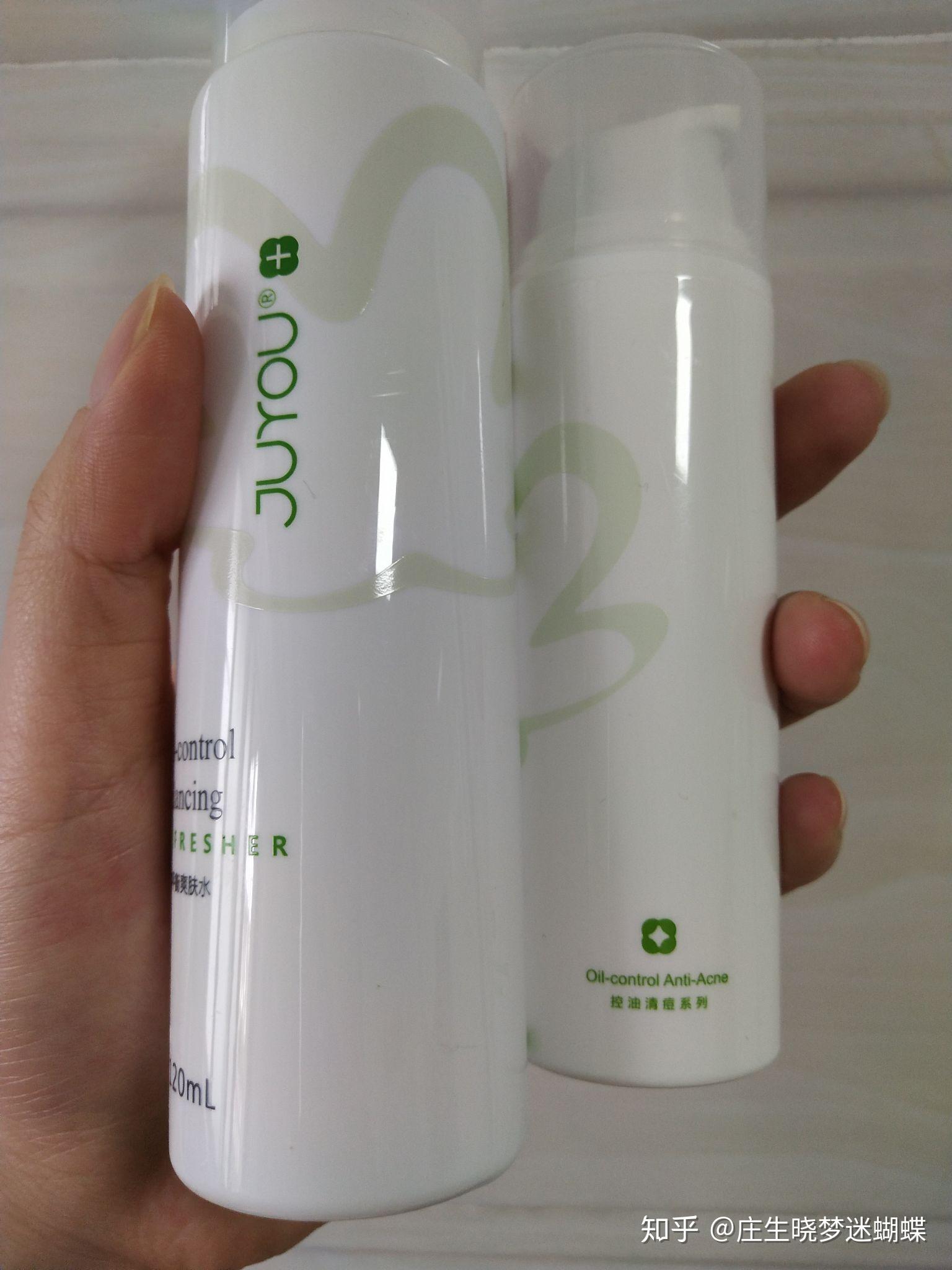 有用绽妍平衡水乳爆痘的吗