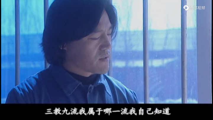 电视剧《背叛》：暴富还是暴死，这是个运气活儿 - 知乎