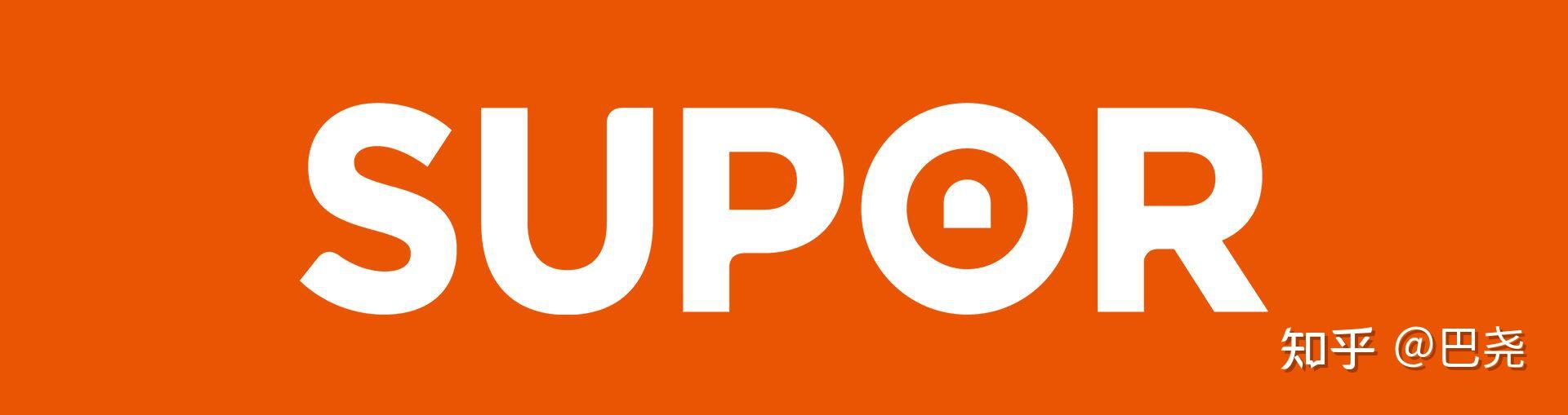 有好用的苏泊尔电饭煲推荐吗