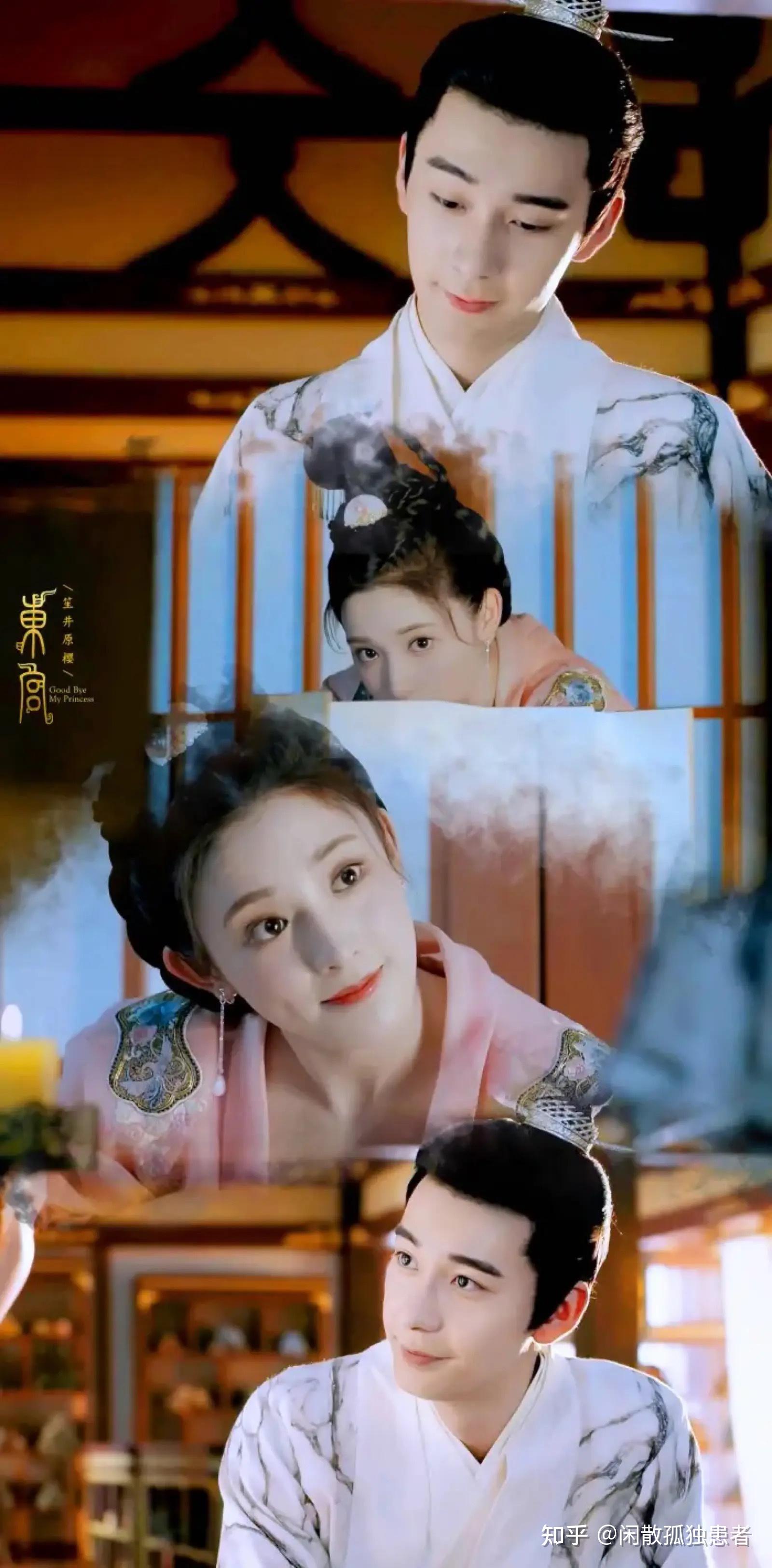 有什么推荐的国产古装电视剧吗