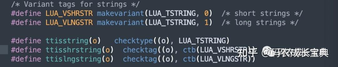 Lua5.4 源码剖析——基本数据类型 之 字符串 - 知乎