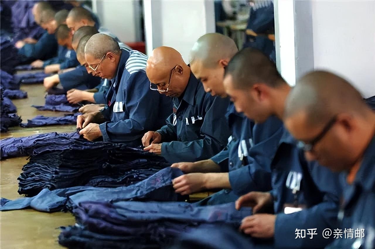 服刑人员出狱时,穿什么衣服出来? - 知乎