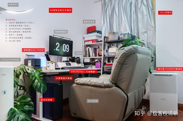 入门级NAS,群晖好还是威联通好?是不是4盘起步?说是2盘终究逃不过升级?预算有限,求推荐!?插图2 入门级NAS,群晖好还是威联通好?是不是4盘起步?说是2盘终究逃不过升级?预算有限,求推荐!?插图2