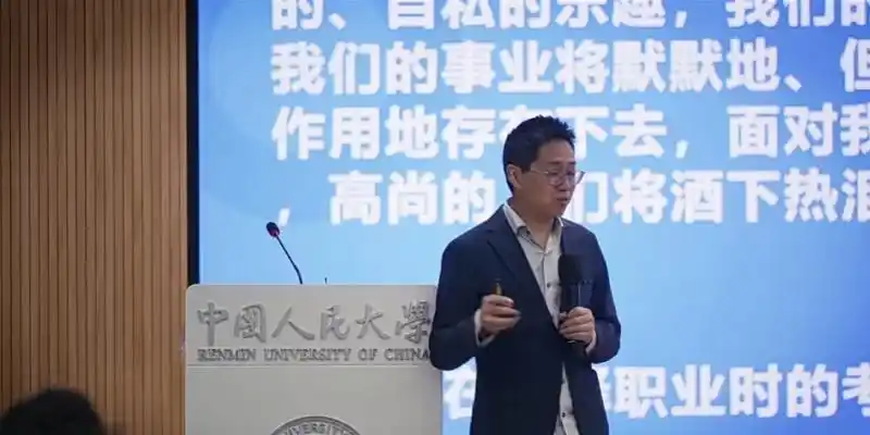 粉笔科技回应 CEO 辱骂学生，称其将不再出席公司进校园的讲座，此事会对粉笔科技产生哪些影响？