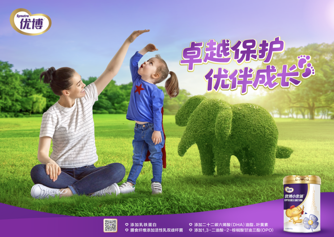 儿童奶粉排行榜10强买什么牌子好?(3-6岁儿童奶粉哪个好)