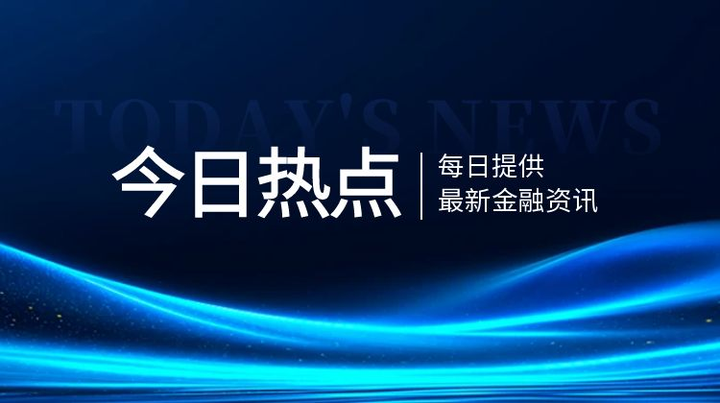 金荣中国平台正规合法吗知乎(金荣中国怎么样出金?平台怎么样?) 第1张