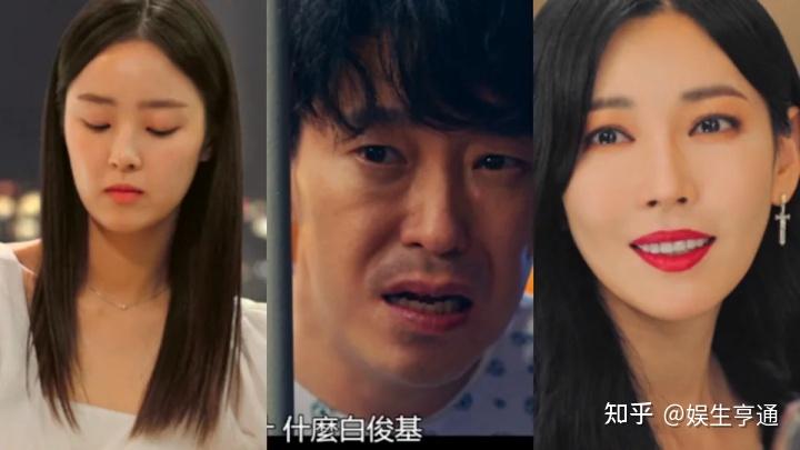 《Penthouse 3》朱丹泰被打回原形「白俊基」!恩星是大Boss?对千书真做这件事冲击观众 - 知乎